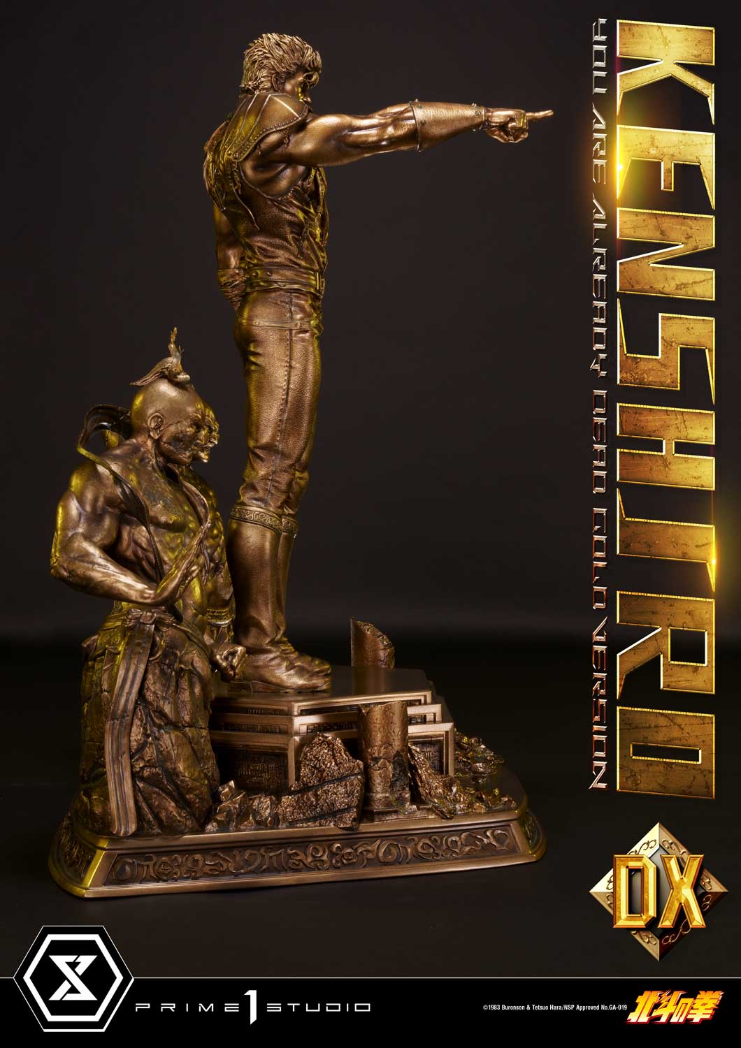 Fist of the North Star - Kenjiro Gold Edition (Deluxe)