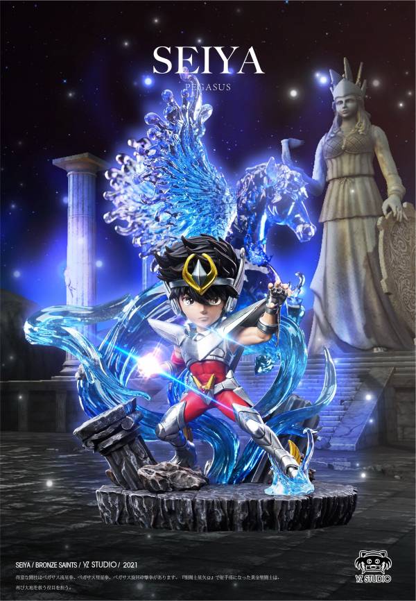 Pegasus Seiya - Saint Seiya