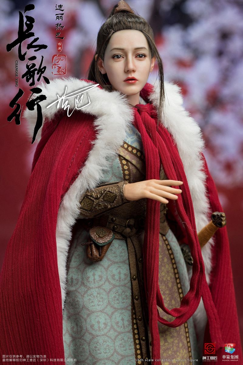 Long Song Baggage Long Gedi Lireba Hand-held Soldier 1/6