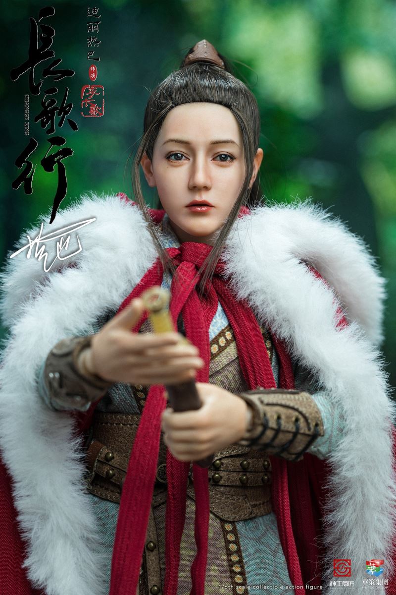 Long Song Baggage Long Gedi Lireba Hand-held Soldier 1/6