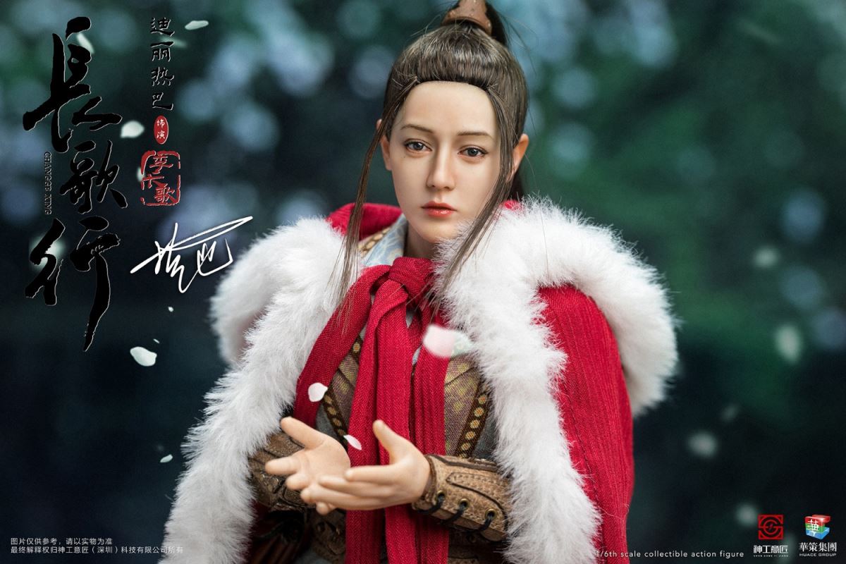 Long Song Baggage Long Gedi Lireba Hand-held Soldier 1/6