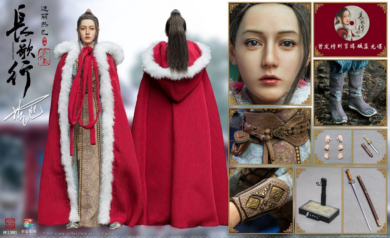 Long Song Baggage Long Gedi Lireba Hand-held Soldier 1/6