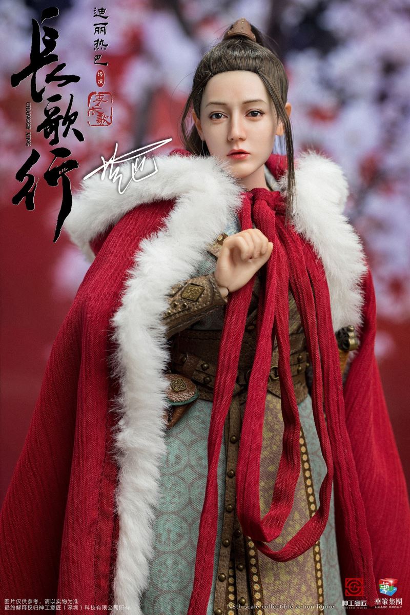 Long Song Baggage Long Gedi Lireba Hand-held Soldier 1/6