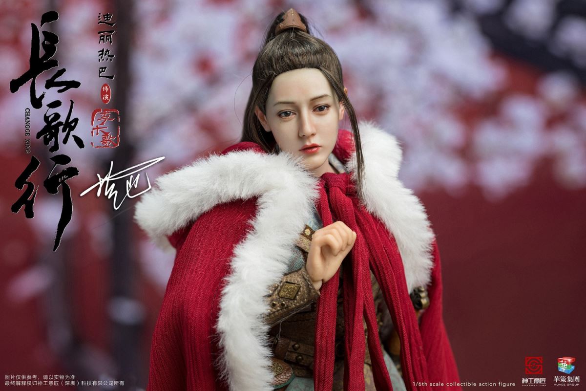 Long Song Baggage Long Gedi Lireba Hand-held Soldier 1/6