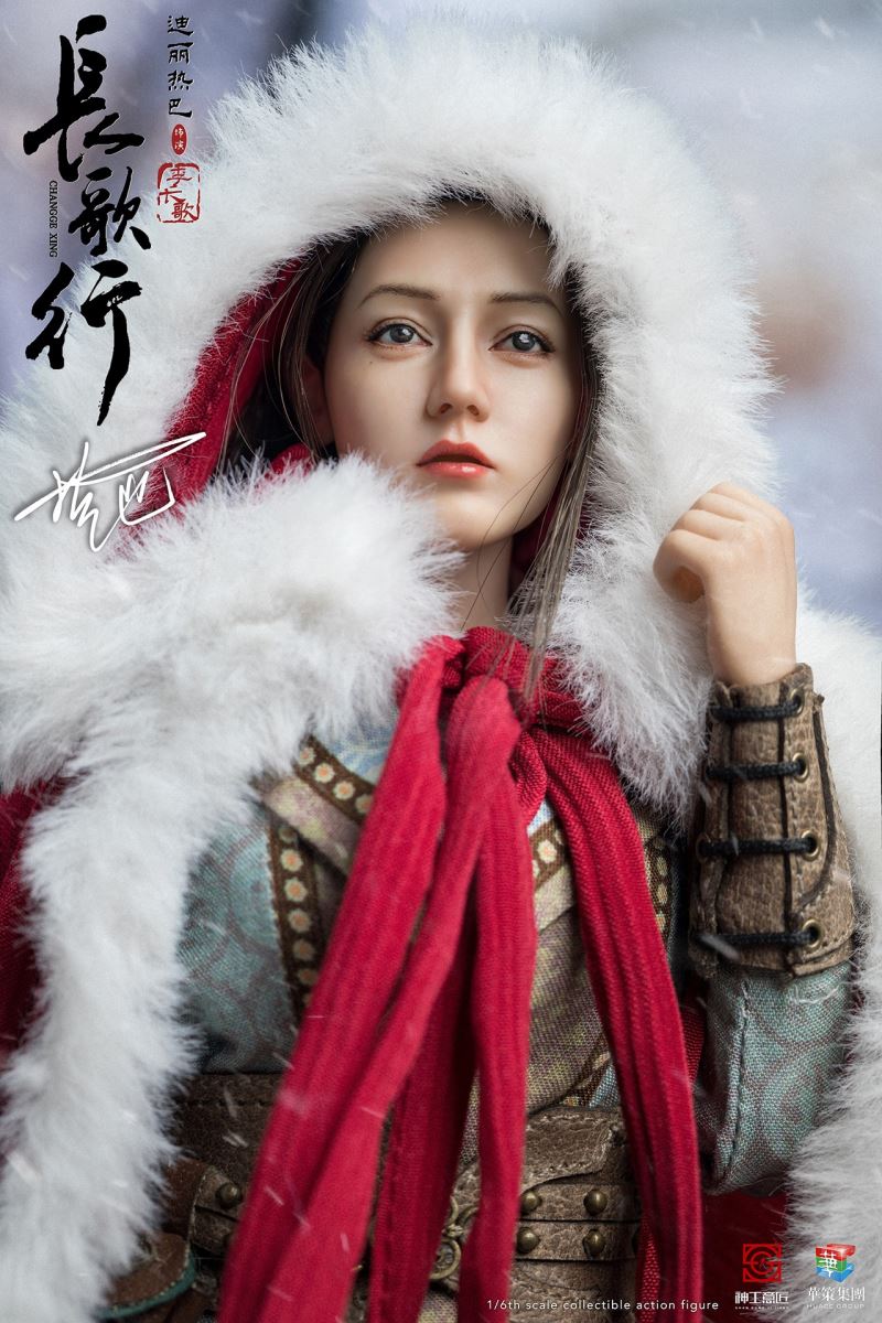 Long Song Baggage Long Gedi Lireba Hand-held Soldier 1/6