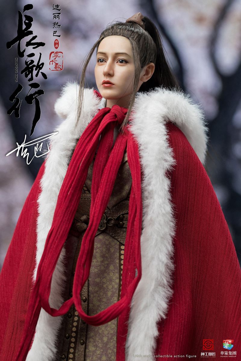 Long Song Baggage Long Gedi Lireba Hand-held Soldier 1/6