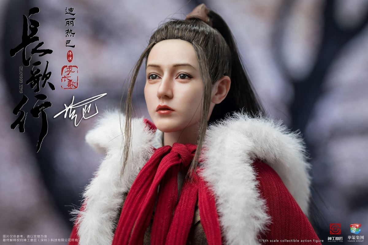 Long Song Baggage Long Gedi Lireba Hand-held Soldier 1/6