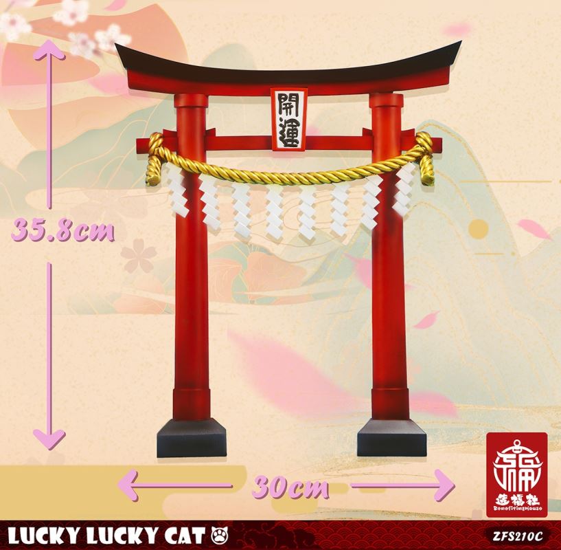 Lucky Samurai Cat 1/2