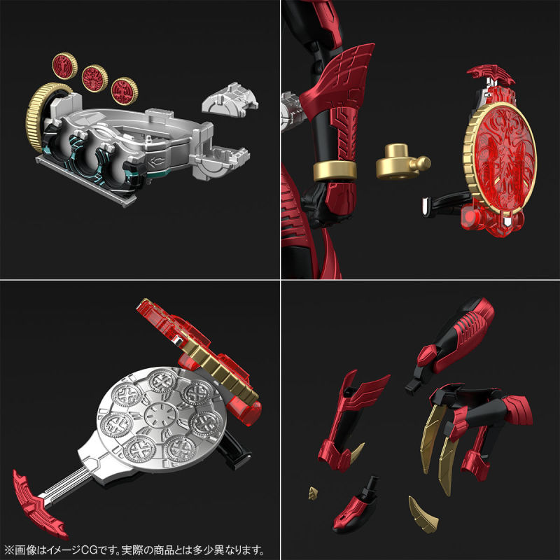 Figure-rise Standard Kamen Rider OOO Tajador Combo