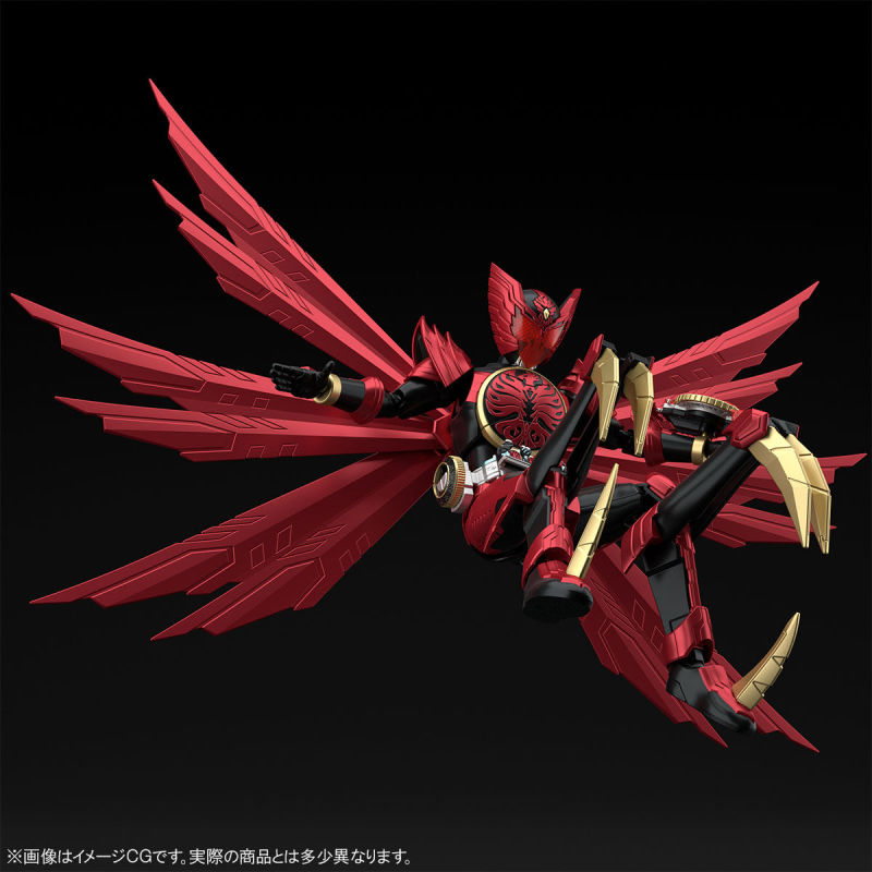 Figure-rise Standard Kamen Rider OOO Tajador Combo