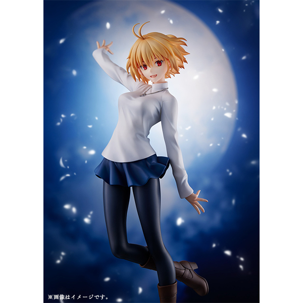 Arcueid Brunestud