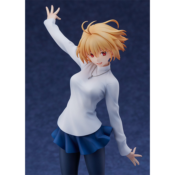 Arcueid Brunestud