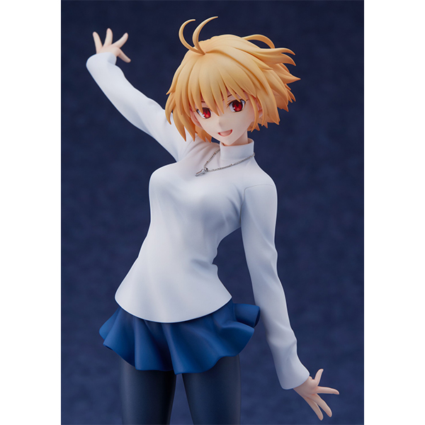 Arcueid Brunestud