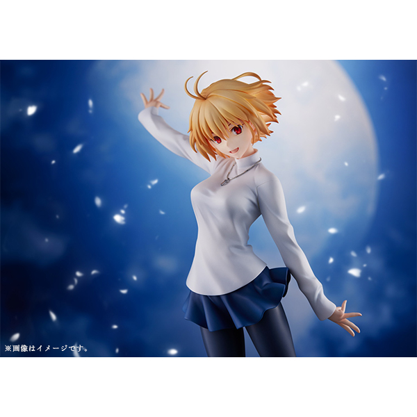 Arcueid Brunestud