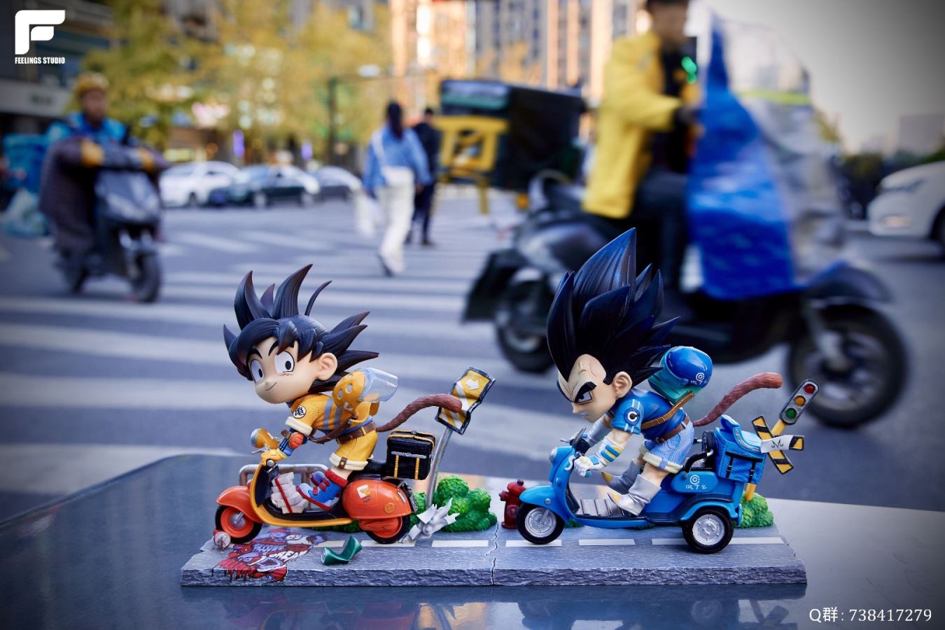 Goku / Vegeta Scooter - Dragon Ball