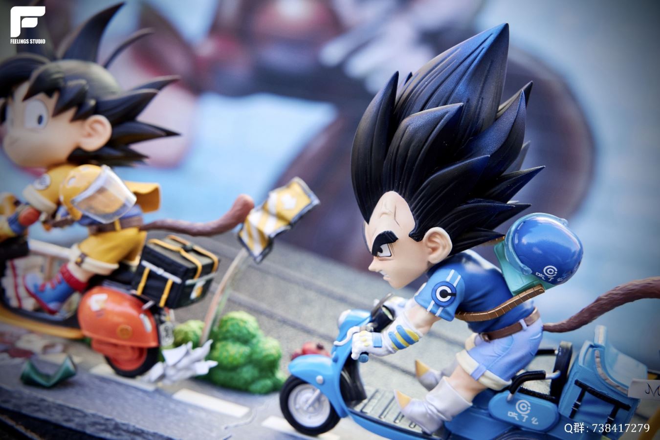 Goku / Vegeta Scooter - Dragon Ball