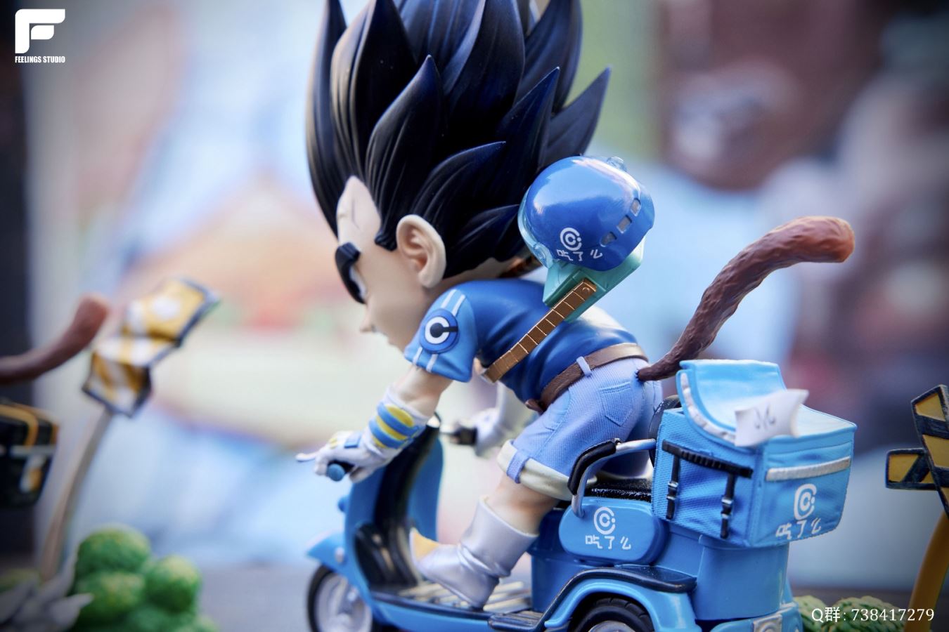 Goku / Vegeta Scooter - Dragon Ball