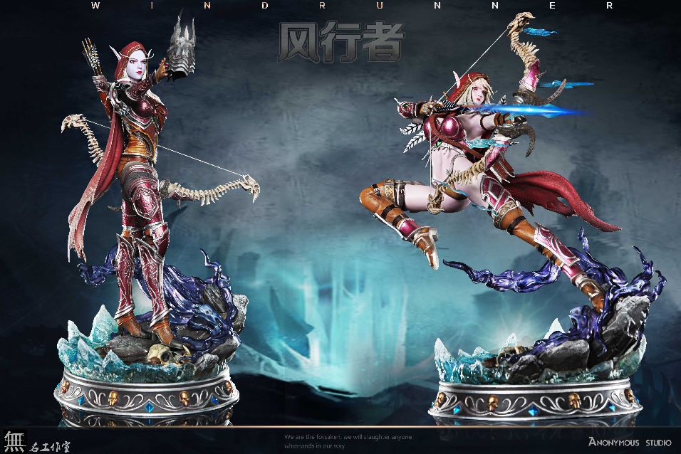 Sylvanas Windrunner – Warcraft 