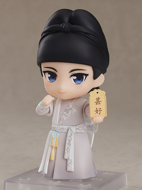 Nendoroid FENG QI LUO YANG Baili Hongyi