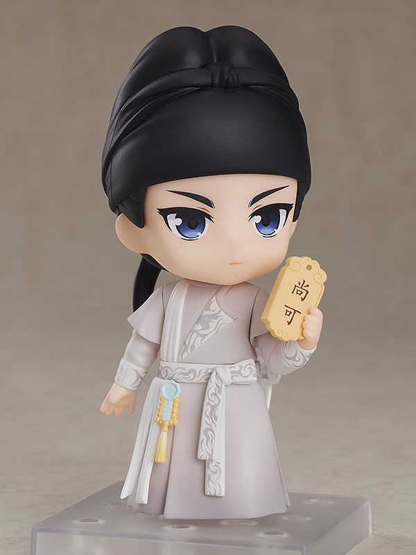 Nendoroid FENG QI LUO YANG Baili Hongyi