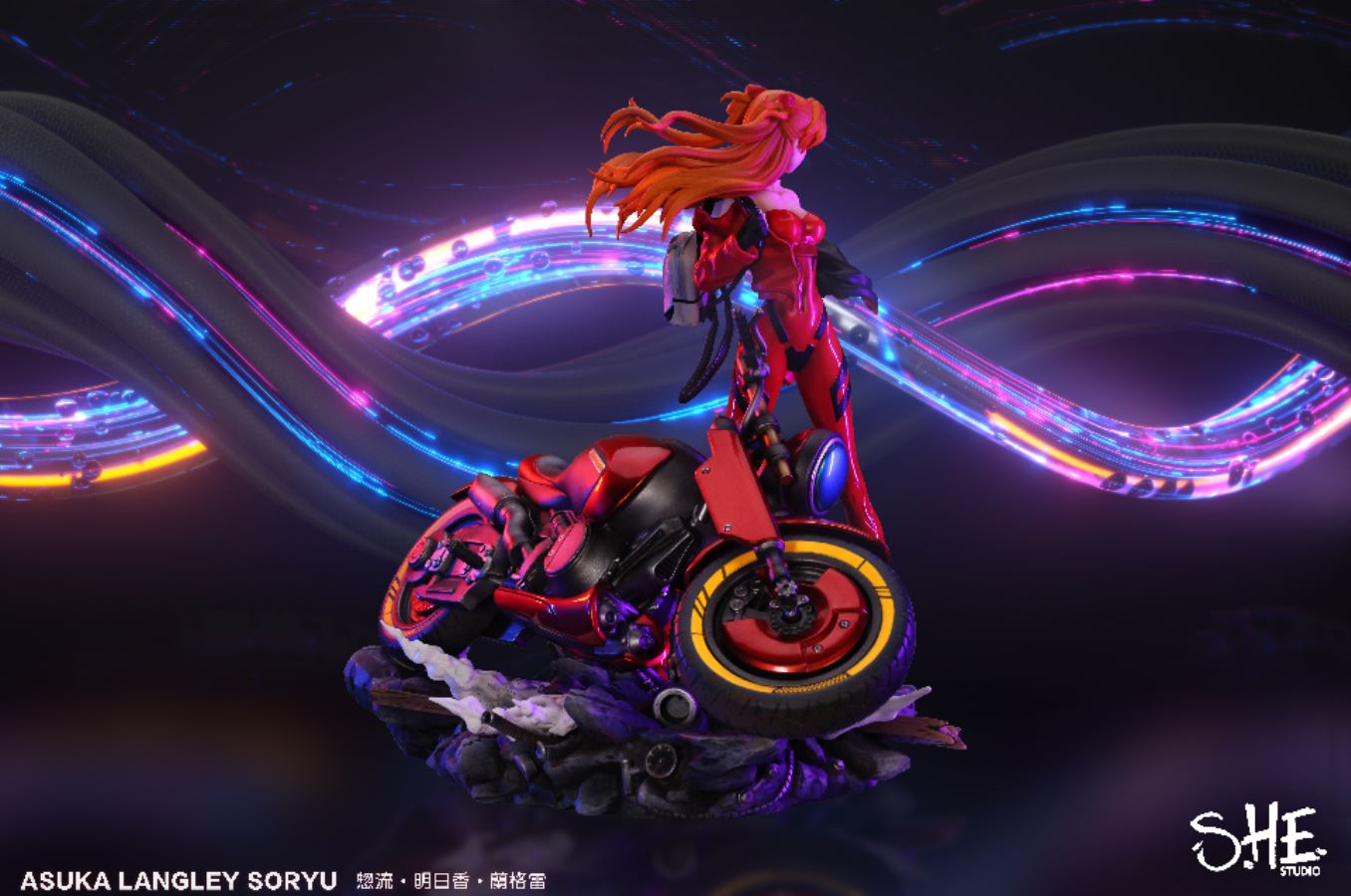 Asuka Langley Soryu – Neon Genesis Evangelion 