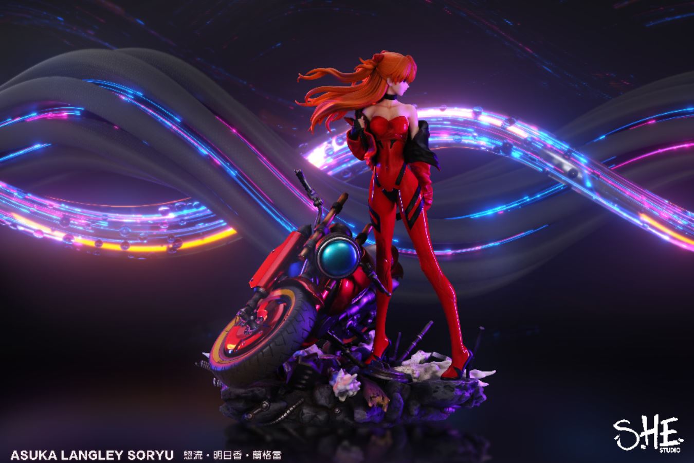 Asuka Langley Soryu – Neon Genesis Evangelion 