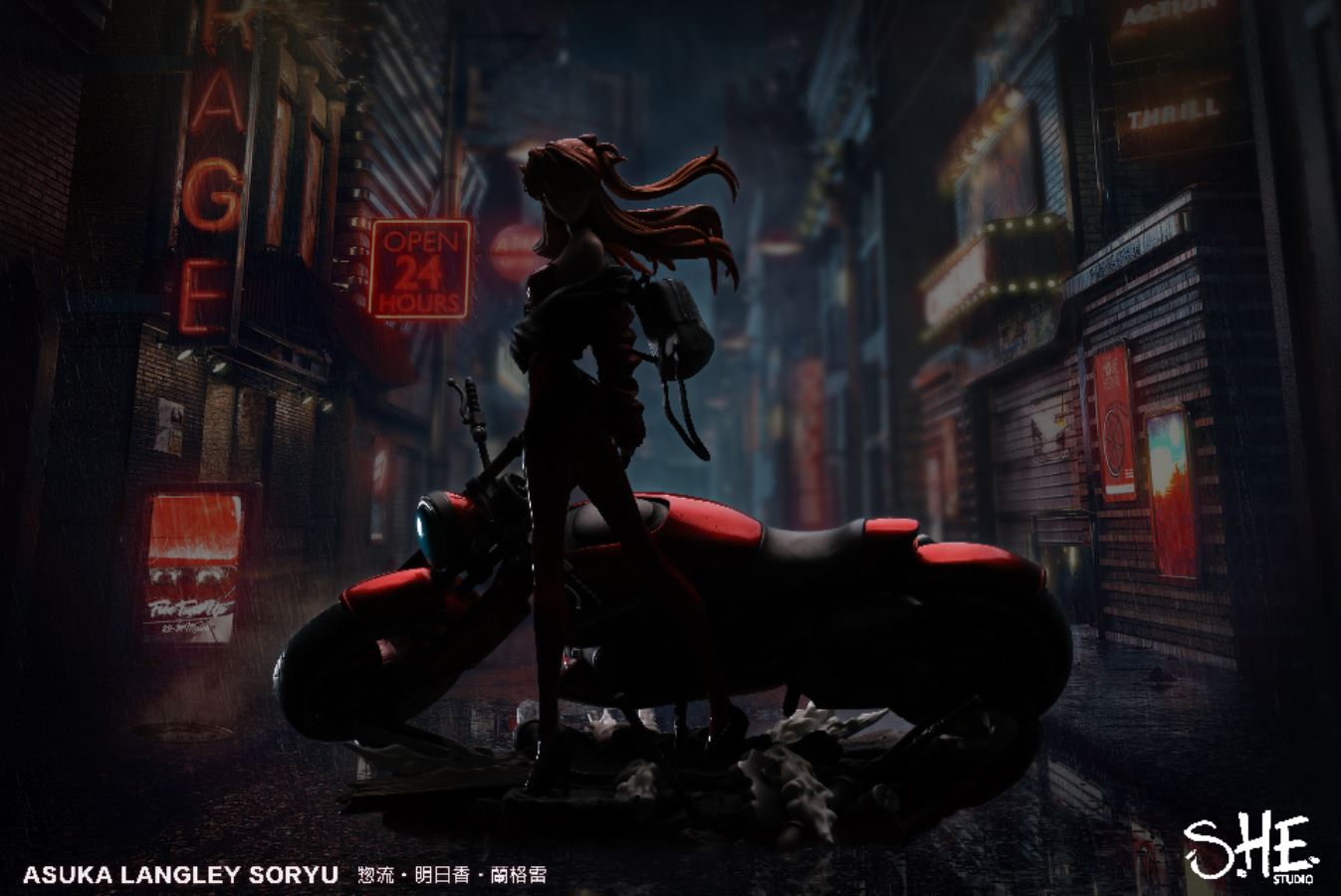 Asuka Langley Soryu – Neon Genesis Evangelion 