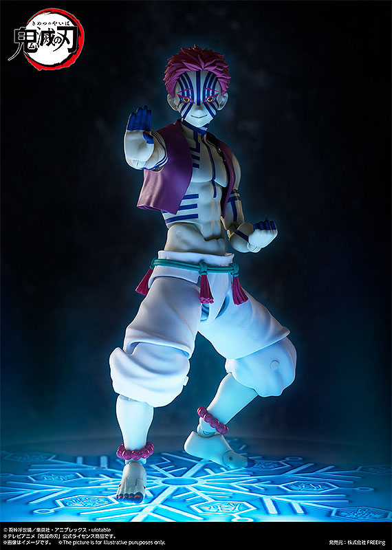 figma Demon Slayer: Kimetsu no Yaiba Akaza