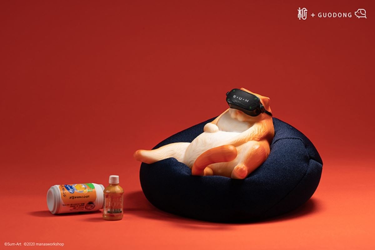 Lazy Thing Series Figure