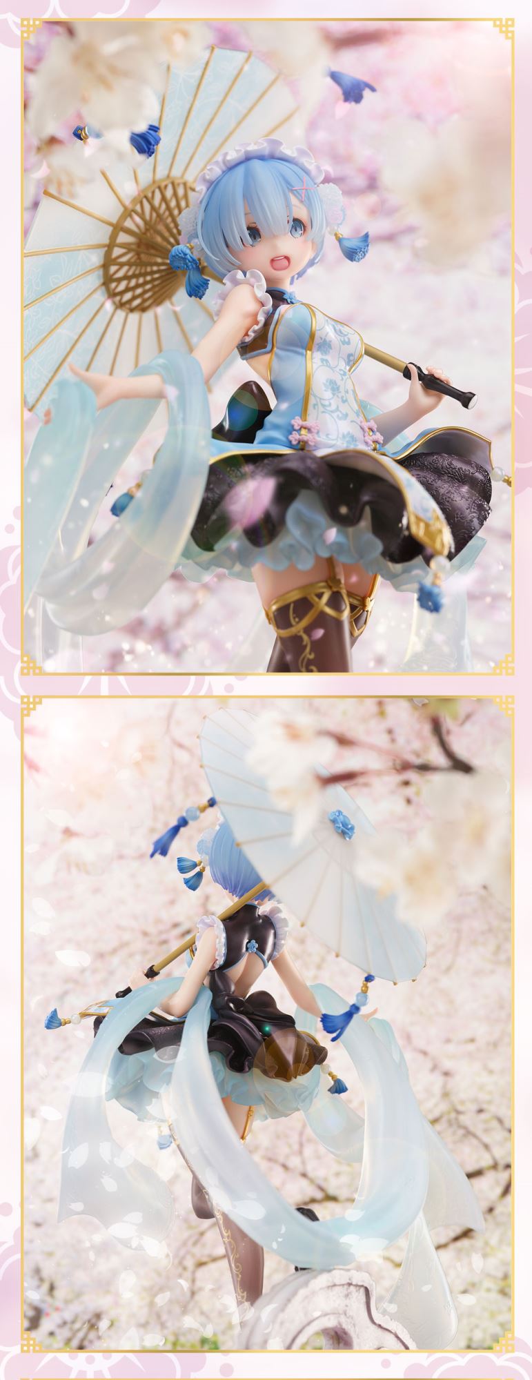 Re: ZERO -Starting Life in Another World- - Rem ～ Qilolita 1/7