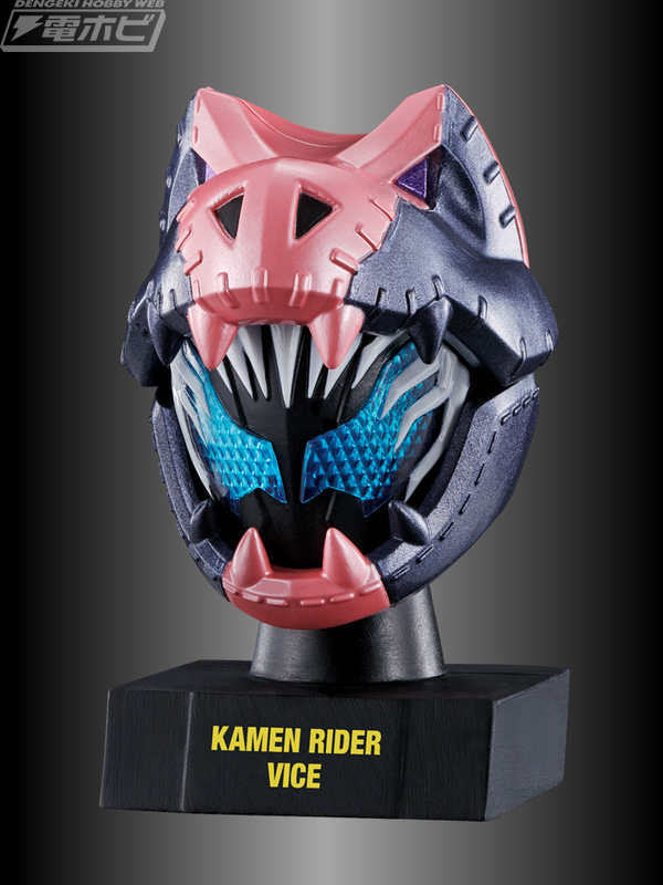 Kamen Rider Mask History 1 10Pack BOX