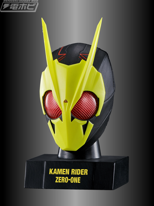 Kamen Rider Mask History 1 10Pack BOX