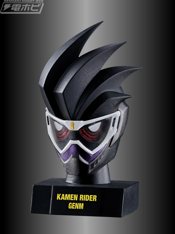 Kamen Rider Mask History 1 10Pack BOX
