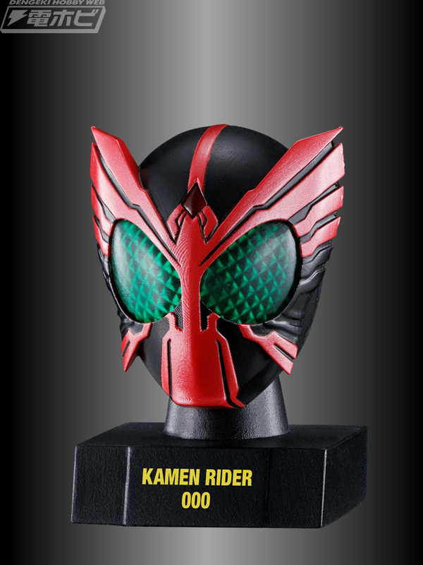 Kamen Rider Mask History 1 10Pack BOX