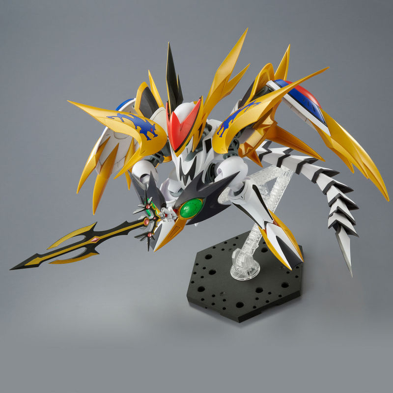 HG Super Majin Ryujinmaru