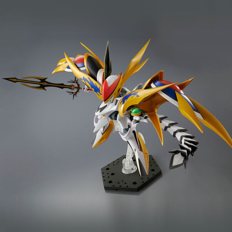 HG Super Majin Ryujinmaru