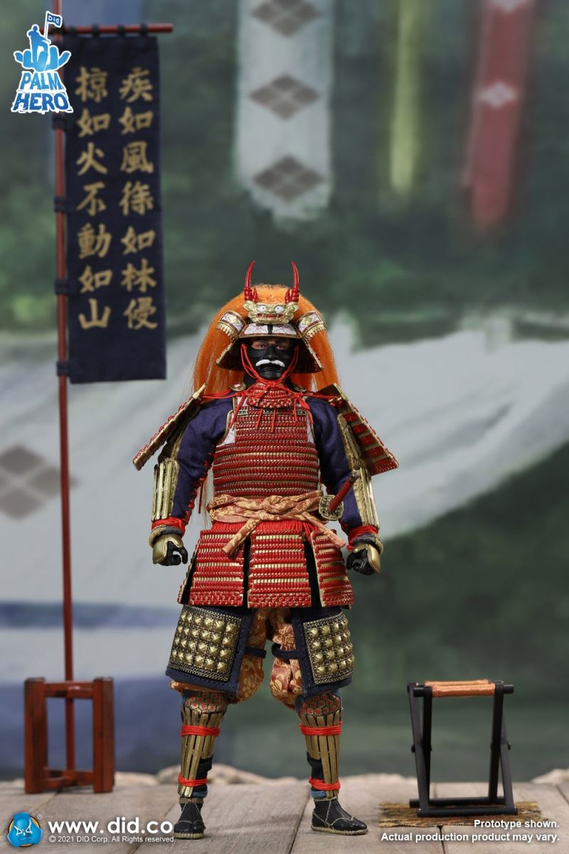 Palm Hero Japanese samurai series - Takeda Shingen 1/12