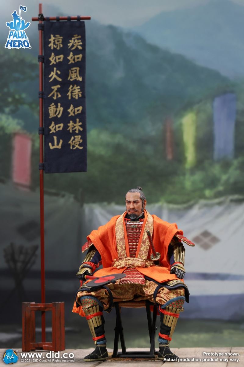 Palm Hero Japanese samurai series - Takeda Shingen 1/12