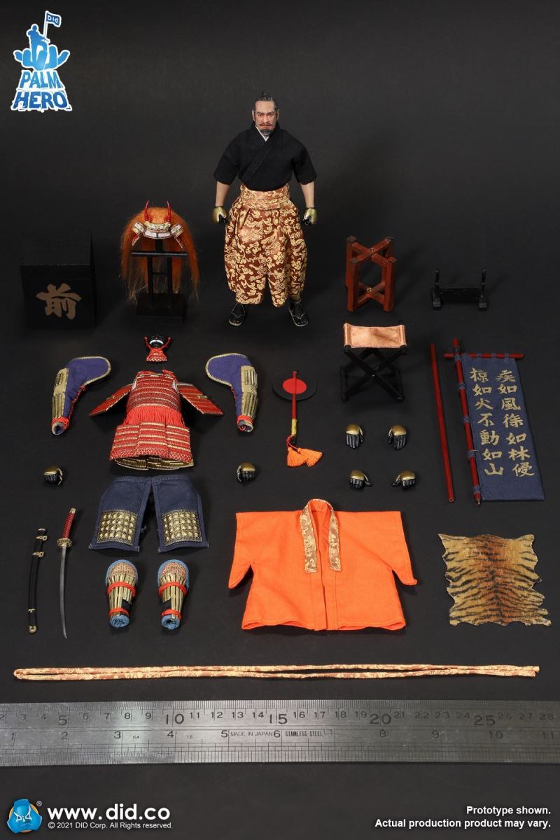 Palm Hero Japanese samurai series - Takeda Shingen 1/12