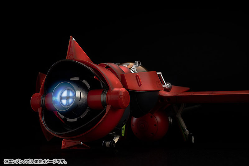 Cowboy Bebop 1/48 Scale Complete Model Swordfish II