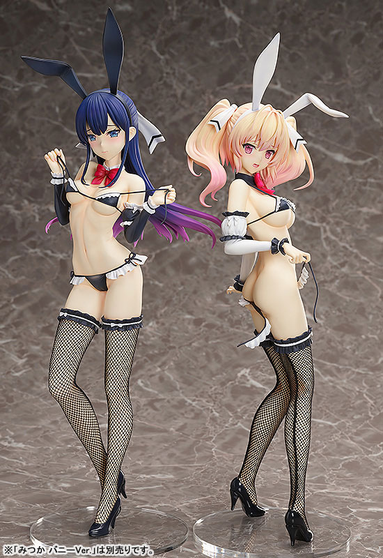 B-STYLE Hisasi Original Bunny series Reika Bunny Ver. 1/4