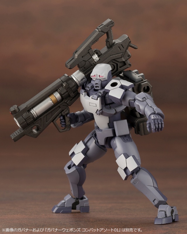 Hexagear Governor Weapons Combat Assort 02