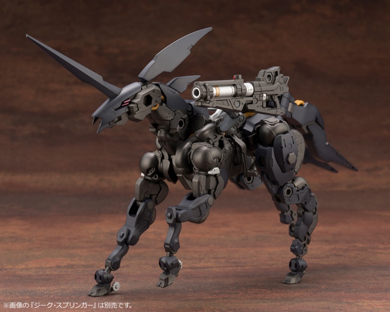Hexagear Governor Weapons Combat Assort 02