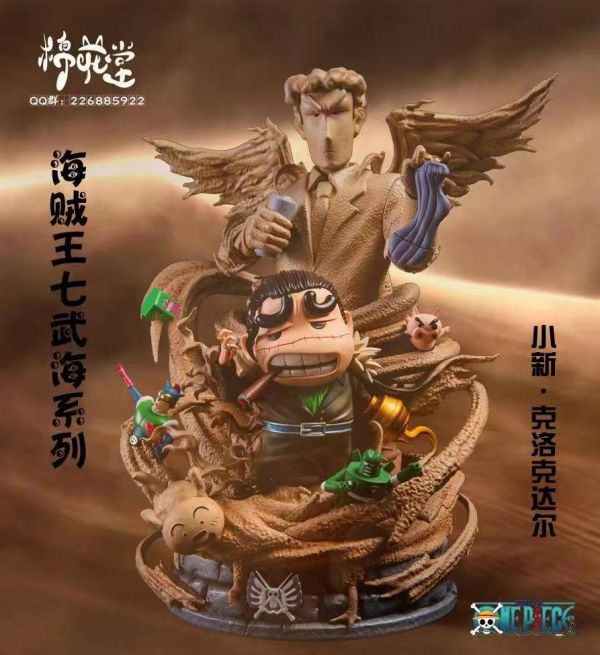 Shin-Chan cos Sir Crocodile