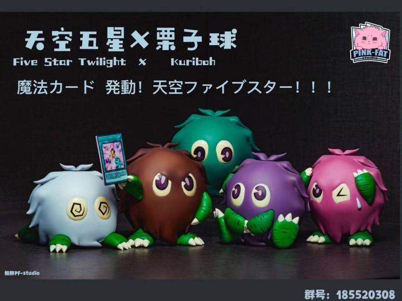 King Chestnut Ball Jenga Elf