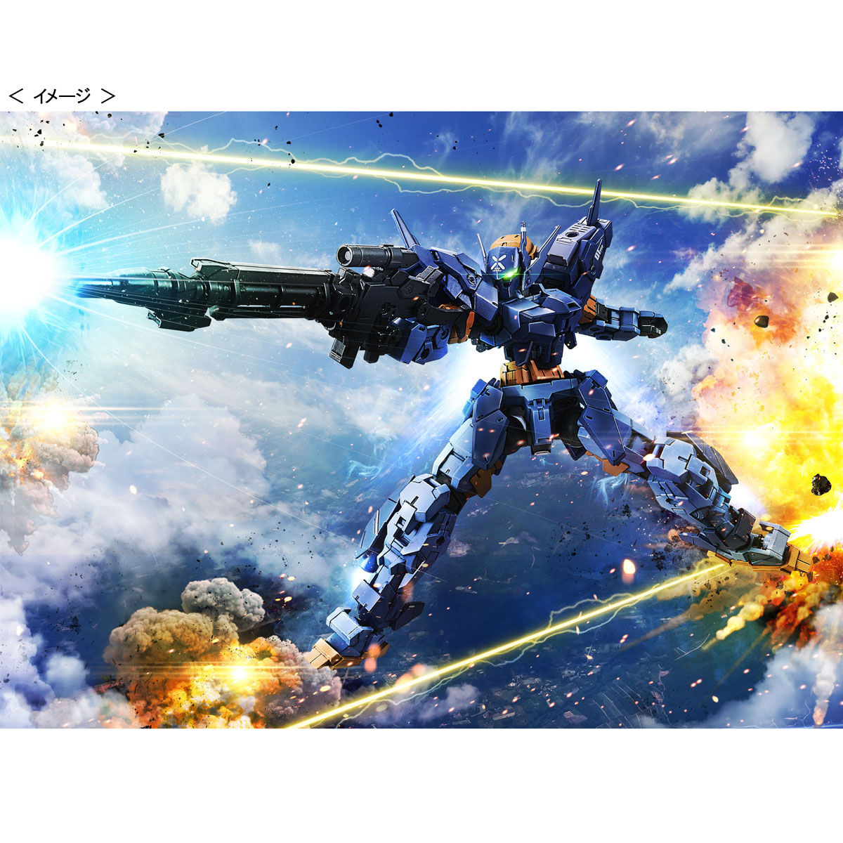 30MM 1/144 eEXM-17A Alto (machine belonging to X777 unit)