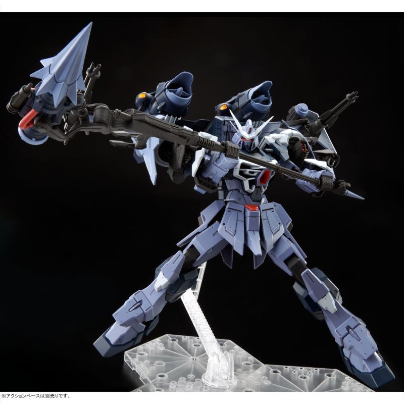 FULL MECHANICS 1/100 Yale Calamity Gundam
