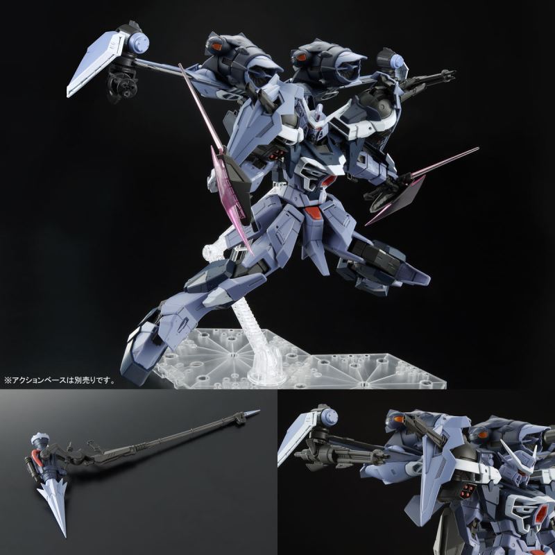 FULL MECHANICS 1/100 Yale Calamity Gundam