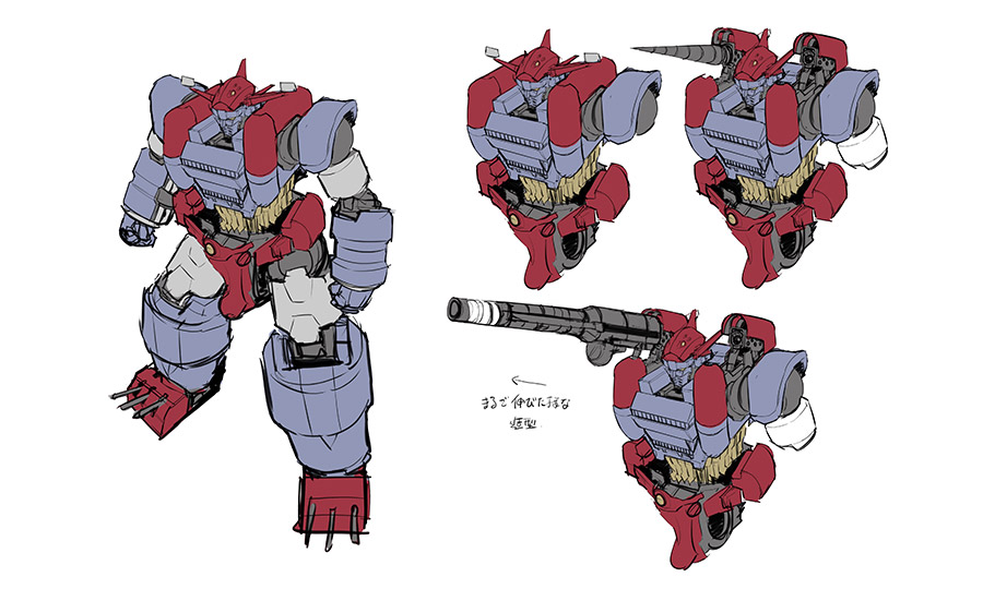 ACKS No.GR-03 Combined Musashi