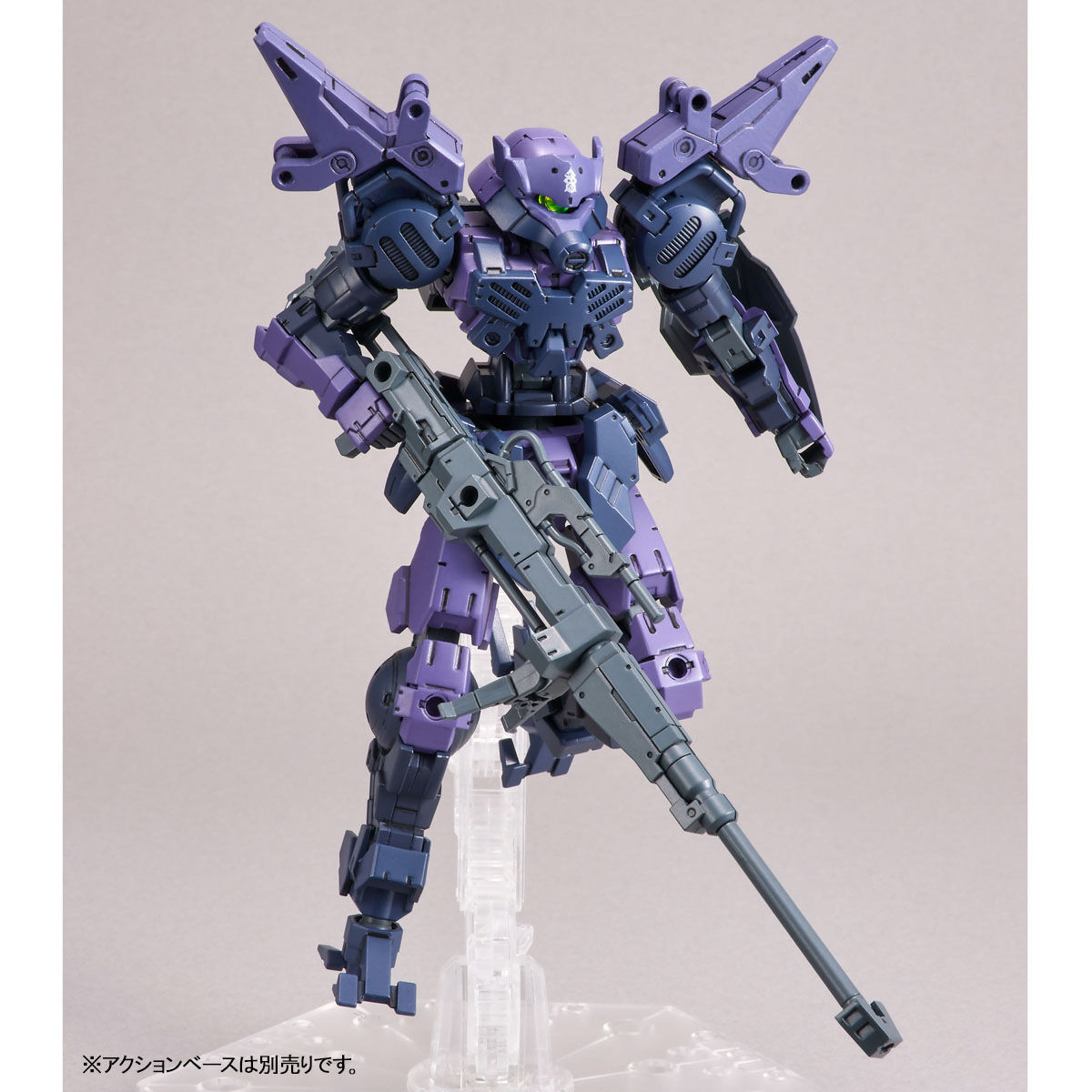 30MM 1/144 bEXM-15C Porta Nova (Special Forces affiliation machine)